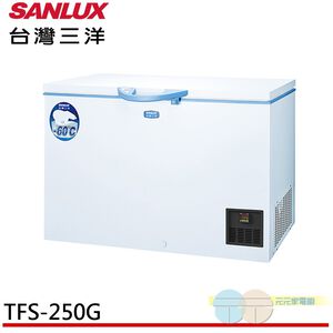 SANLUX 250L Ultra-Low -60°C Top-Opening Freezer TFS-250G