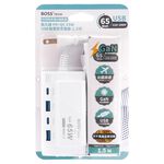 65W 4-hole USB charger, , large