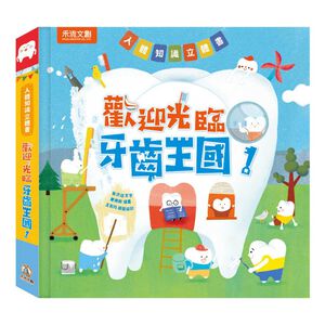 HOLIU CREATIVE CO.,LTD