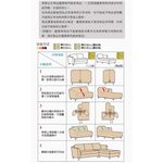 【格藍傢飾】超彈性L型涼感兩件式沙發套 (四色可選) 萬用沙發罩彈性防滑全包, , large