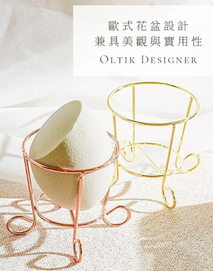 SKB Flower basket beauty egg storage rack-SKB1138G