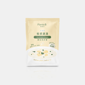 GOPOWER Plant-based Soup Mushroom Potato 35G