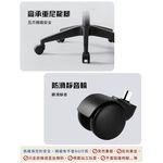 【AOTTO】高背透氣網布可後躺升降電腦椅(KOC-203), , large
