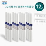 ECOM FILTER, , large
