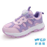 Childrens sport shoes, , large