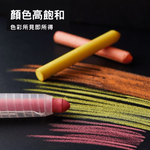英國Flowermonaco馬卡龍水粉塗鴉蠟筆12色, , large