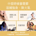 【FJ豐傑生醫】高效能薑黃BCM-95-30顆/盒(滋補強身ｘ病後補養ｘ降火氣), , large