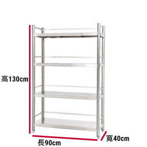 Shelves & Cabinets