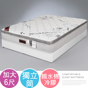 【Homelike】喜家居智慧水冷三線獨立筒床墊-雙人加大6尺(2214)