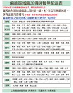 【文創集】林德亞麻色透氣棉麻布沙發椅組合(客約商品), , large