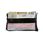 小白兔 暖暖包極炎熔12小時(10包入), , large