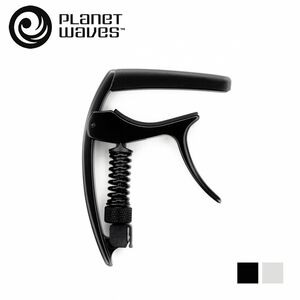 instrument