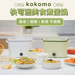 KO-GP2332-W, 白, large