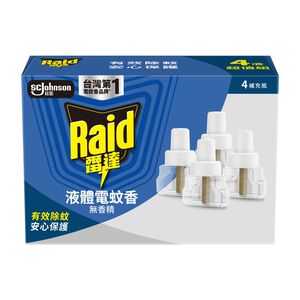 Raid New Edie US Rf1 41mlx4