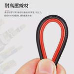 16-in-1 Multifunctional Combination Instrument Test Connection Cable, , large