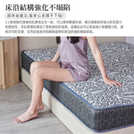 【KIKY】慕尼黑銀離子乳膠彈簧床墊5尺, , large