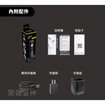 【德國Ledlenser】iW7R專業充電式工作燈, , large