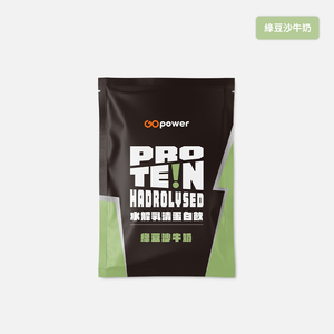【滿額贈】〔果果能量〕水解乳清蛋白- 綠豆沙牛奶 35g/包