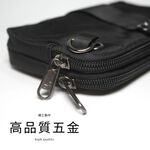 【YUN JOIN】橫式多功能腰包 職人腰間包 腰間包 工具包 工作腰包 尼龍 耐磨, , large