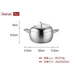 PERFECT 理想牌 極緻316不鏽鋼蘋果型七層複合金湯鍋附蓋蘋果鍋 18cm單把-Leidea樂德兒, , large