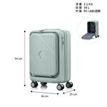 AT VELOX 19 Trolley Case, , large