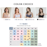 【Clany 可蘭霓】慵懶自在 涼感包覆無鋼圈S-EQ/3XL內衣 柔霧粉 6999-32, , large