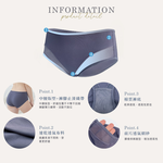 【Clany可蘭霓】 透膚中腰三角內褲 M-XL內褲 5992-62 頁岩灰, , large