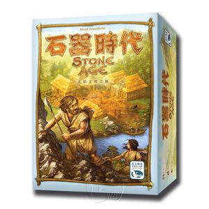 Stone Age