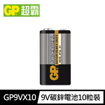 GP9Vx10, , large