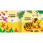 HOLIU CREATIVE CO.,LTD, , large