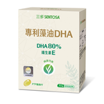 SENTOSA DHA Algal Oil Veggie Soft capsule, , large