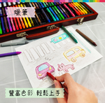 《南門書局》多功能木盒彩繪文具組(彩色筆)180PCS, , large