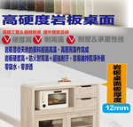 cabinet, , large