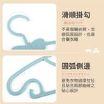 [夢巴黎]  蝴蝶結兒童衣架 10支組 兒童衣架 寶寶衣架 小衣架 嬰兒衣架 衣架 衣架子 寵物衣架 無痕衣架 塑膠衣架, , large