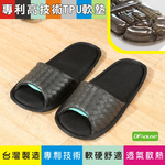 slippers, , large