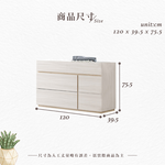 【Hampton 漢汀堡】琳丹4尺六斗櫃, , large