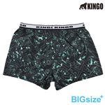 KINGO-超大尺碼-男 排汗 平口彈性內褲-粉綠-445906, , large
