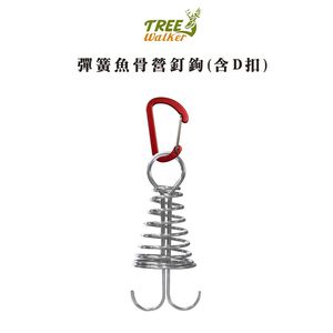 Spring Fishbone Tent Hook + D-Ring