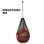 Sporty Bag, , large