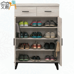 【文創集】凱曼2.7尺二門二抽鞋櫃(客約商品), , large