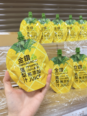 [芯鮮果]台灣嚴選( 小金旺金鑽鳳梨汁100%NFC )