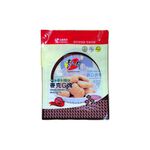 VEGETARIAN Soy NUGGETS, , large