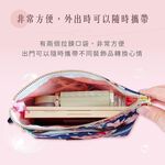 日本製 【Passage Bois】小蒼蘭 雙層拉鍊化妝包, , large