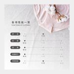 【Cheau Chi 】Women's Seamless Briefs - Seamless, Cooling, Antibacterial, Breathable, , large