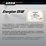 ENERGIZER PAC2002 Portable Electric Air Pump, , large