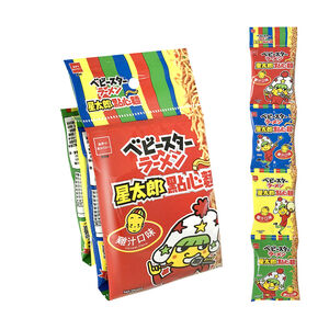 優雅食星太郎點心麵小雞汁(串包)