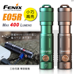 FENIX flashlight, , large