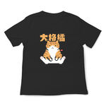 JZ TEE Cat - Big Checkered Orange Graphic Tee, , large
