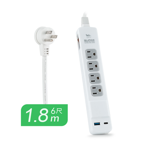 Extension cord