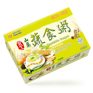 Yam Vegetable Congee